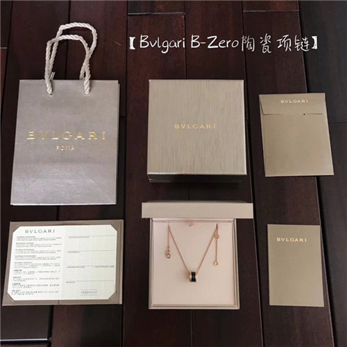 불가리 목걸이  B5015 2020/신상 (정품과 비교가능한 퀄리티)