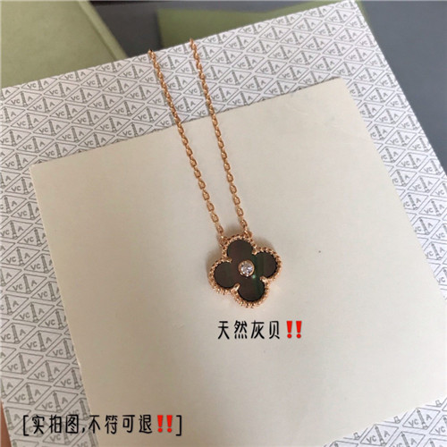 반클리프 목걸이 V4090 2020/신상 (색상 카톡상담) (정품과 비교가능한 퀄리티)