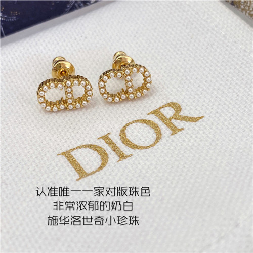디올 귀걸이 D9125 2020/신상 (정품과 비교가능한 퀄리티)