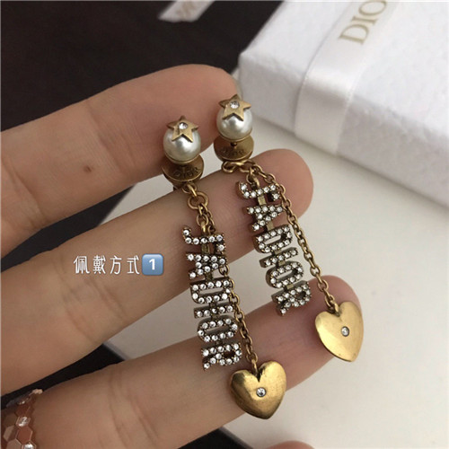 디올 귀걸이 D9132 2020/신상 (정품과 비교가능한 퀄리티)