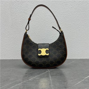 셀린느 트리오페 아바백 114493 2023/신상