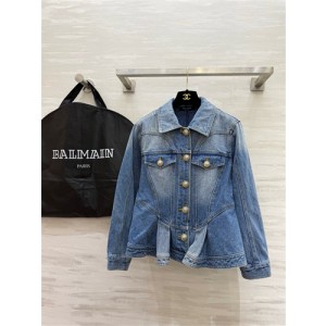 발망 청자켓 B53505 2025/신상