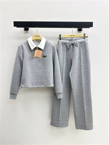 미우미우 트레이닝 세트 M03900 2025/신상