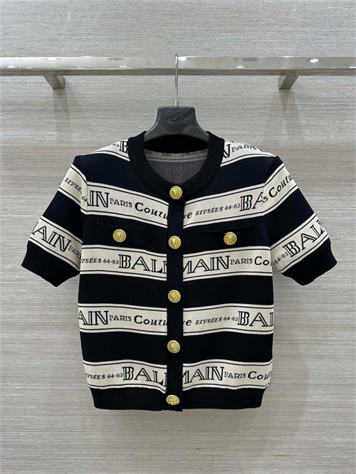 발망 자켓 B52557 2025/신상