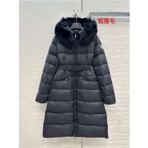 몽클레어 후드 패딩 자켓 (충전재-거위털) M87306 2025/신상