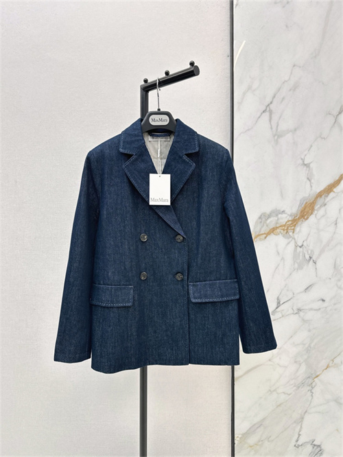 막스마라 데님 자켓 M13704 2026/신상
